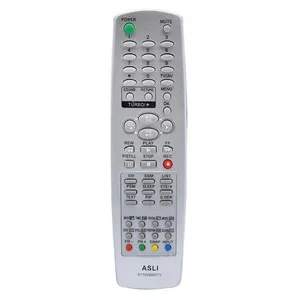 ریموت کنترل تلویزیون مدل 6710V00077V