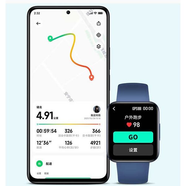 ساعت هوشمند شیائومی مدل Redmi Watch 2 Lite طرح بند سلیکونی -  - 5