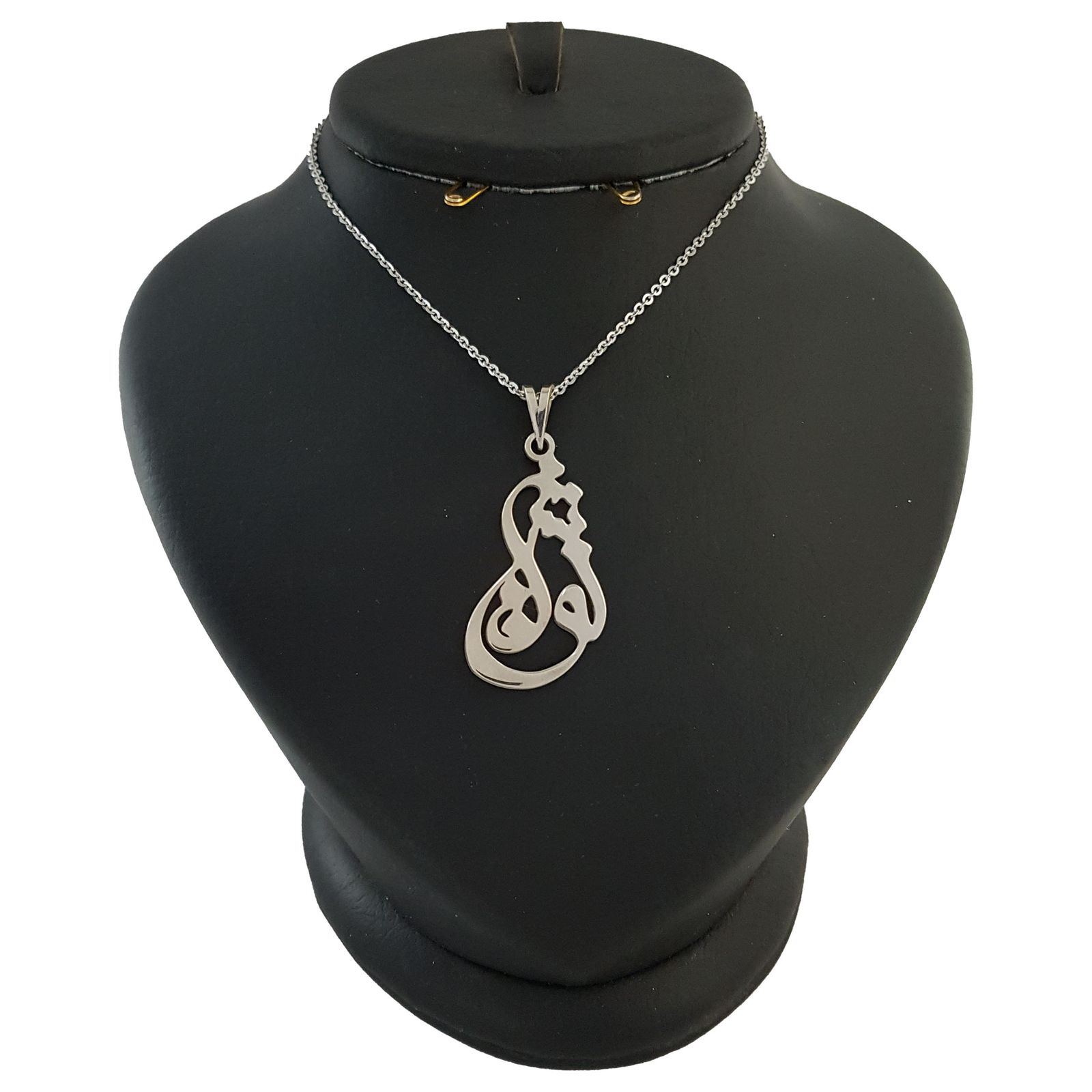 گردنبند نقره زنانه ترمه 1 طرح نوشین کد mas 00241 -  - 1