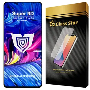 Glass Star FUSUG20 Screen Protector For Xiaomi Redmi Note 12 5G / Poco X5 