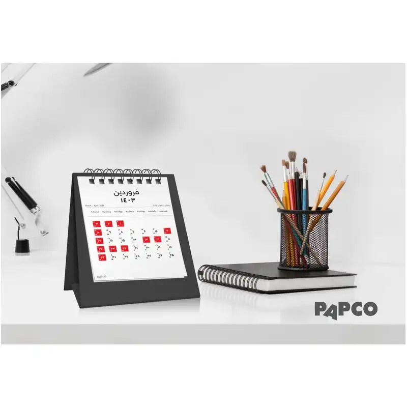 تقویم رومیزی سال 1403 پاپکو مدل یک بخشی کد CR-729