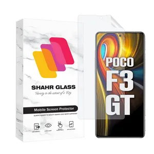  Shahr Glass MTNANFSH Screen Protector For Xiaomi Poco F3 GT