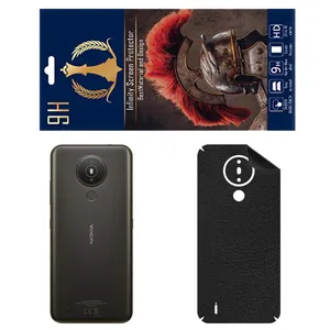 INFINITI PRO CH Back Skin For NOKIA 1.4