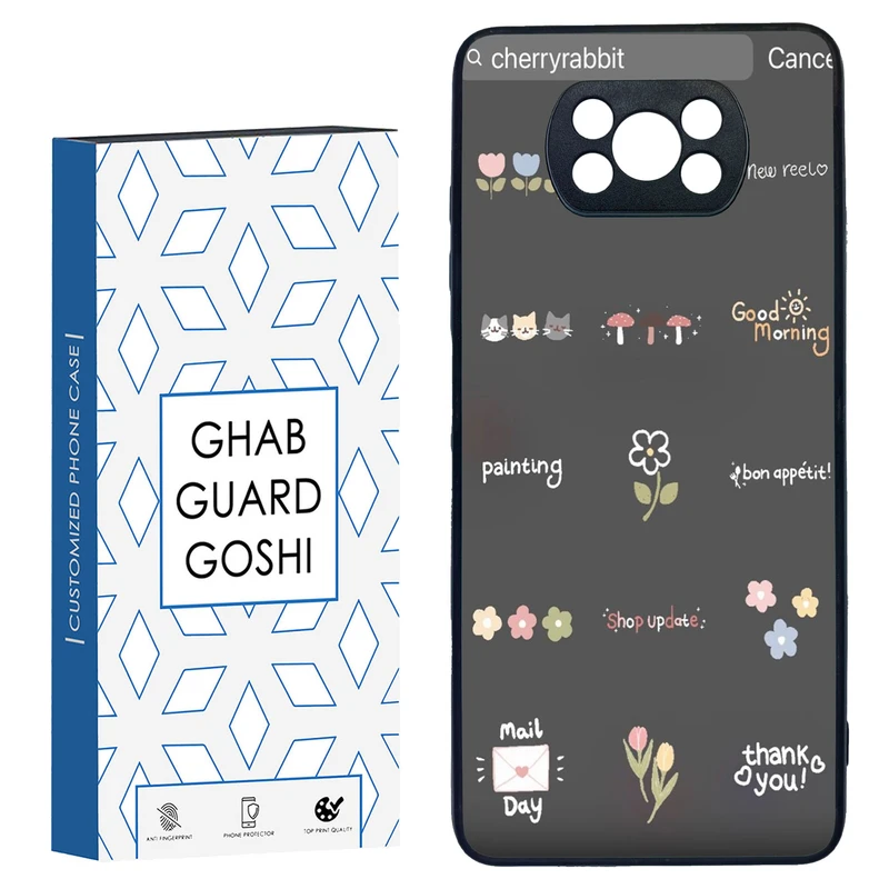 کاور قاب گارد گوشی طرح فانتزی کد TPU-263 مناسب برای گوشی موبایل شیائومی POCO X3 / X3 PRO / X3 NFC