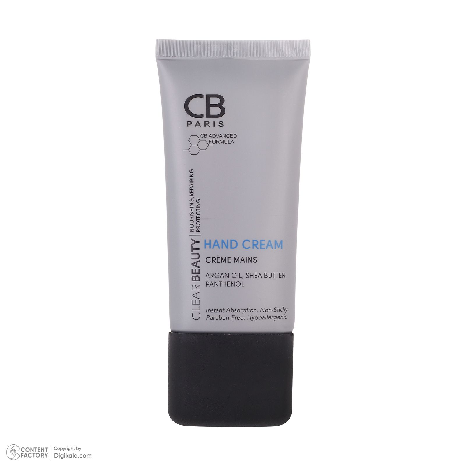کرم مرطوب کننده سی بی پاریس مدل HAND-C حجم 50 میلی لیتر -  - 5
