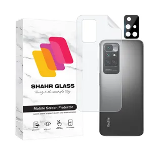 Shahr Glass MTBFULS Nano Back Protector For Xiaomi Redmi 10 / Redmi 10 Prime / Redmi 10 2022  With Camera Lens Protector
