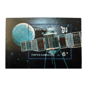 تمبر یادگاری مدل فضایی کد bc-2157