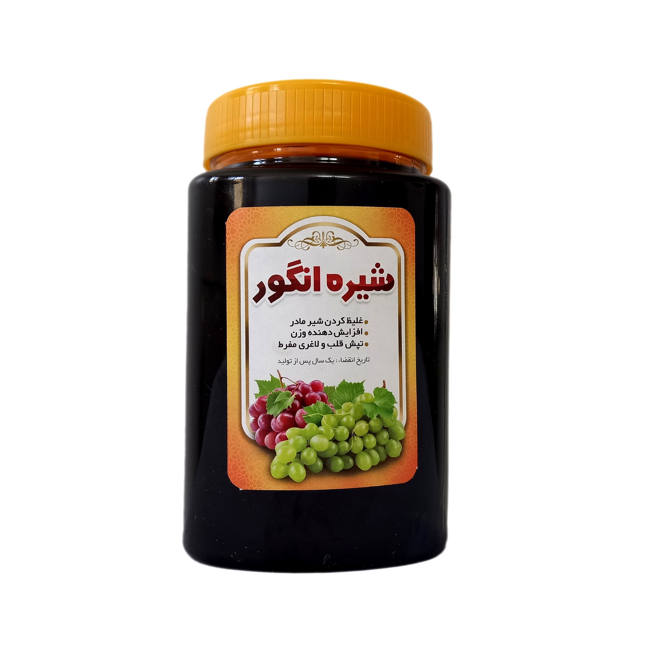 شیره انگور - 850 گرم