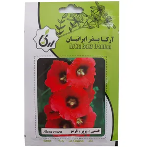 بذر گل ختمی پرپر قرمز آرکابذرایرانیان کد A58
