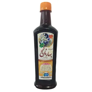 شربت بهارنارنج - 600 گرم