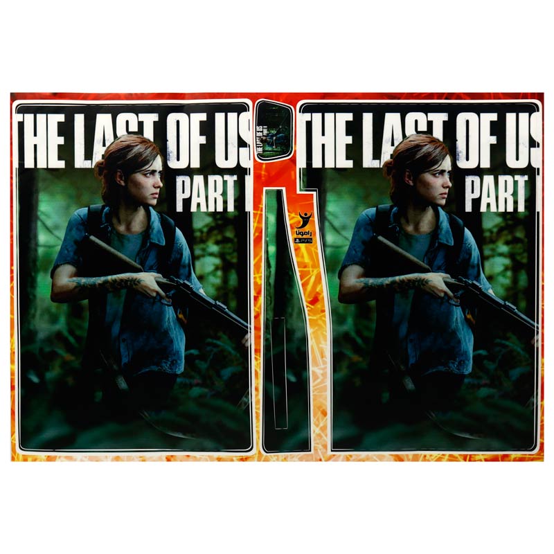 برچسب پلی استیشن 5 مدل The Last Of Us Part 2