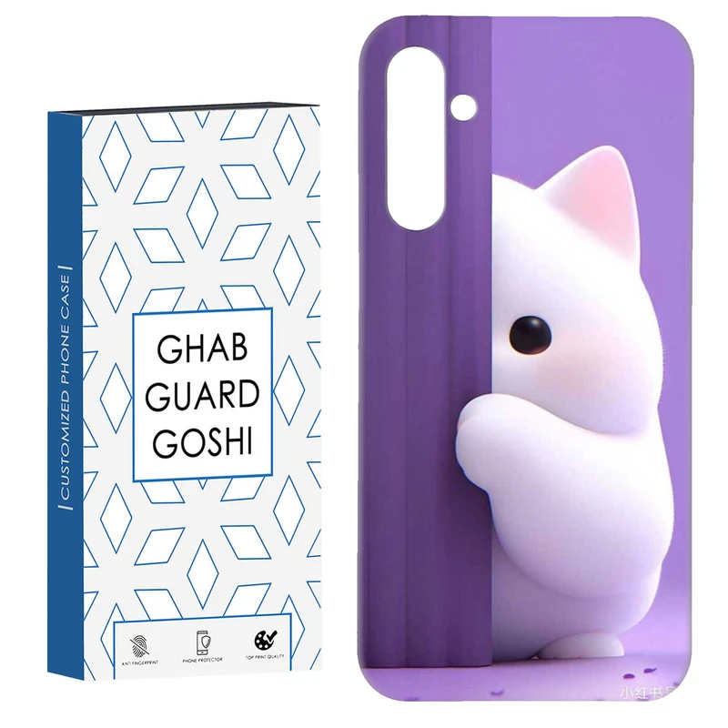 کاور قاب گارد گوشی طرح گربه  کد Dimo-815 مناسب برای گوشی موبایل سامسونگ Galaxy S23 Fe