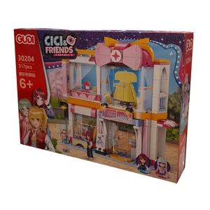 ساختنی جی یو دی ای مدل لباس فروشی زنانه کد 30204