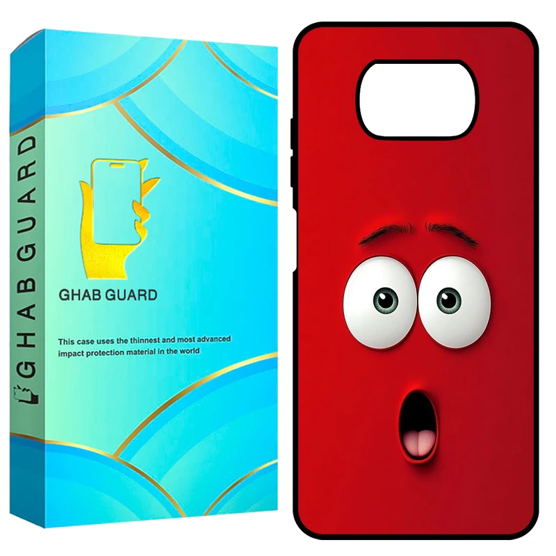 کاور قاب گارد مدل GCHPX3 مناسب برای گوشی موبایل شیائومی Poco X3 / X3 NFC / X3 Pro