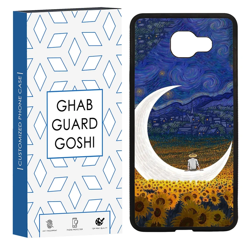 کاور قاب گارد گوشی طرح مردانه کد  TPU-029 مناسب برای گوشی موبایل سامسونگ Galaxy A7 2016 / A710