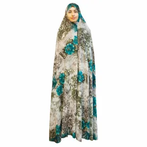 چادر نماز مدل رنگی 6974