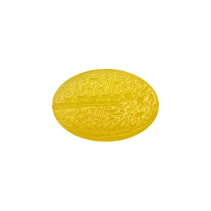 سنگ عقیق کد 2969