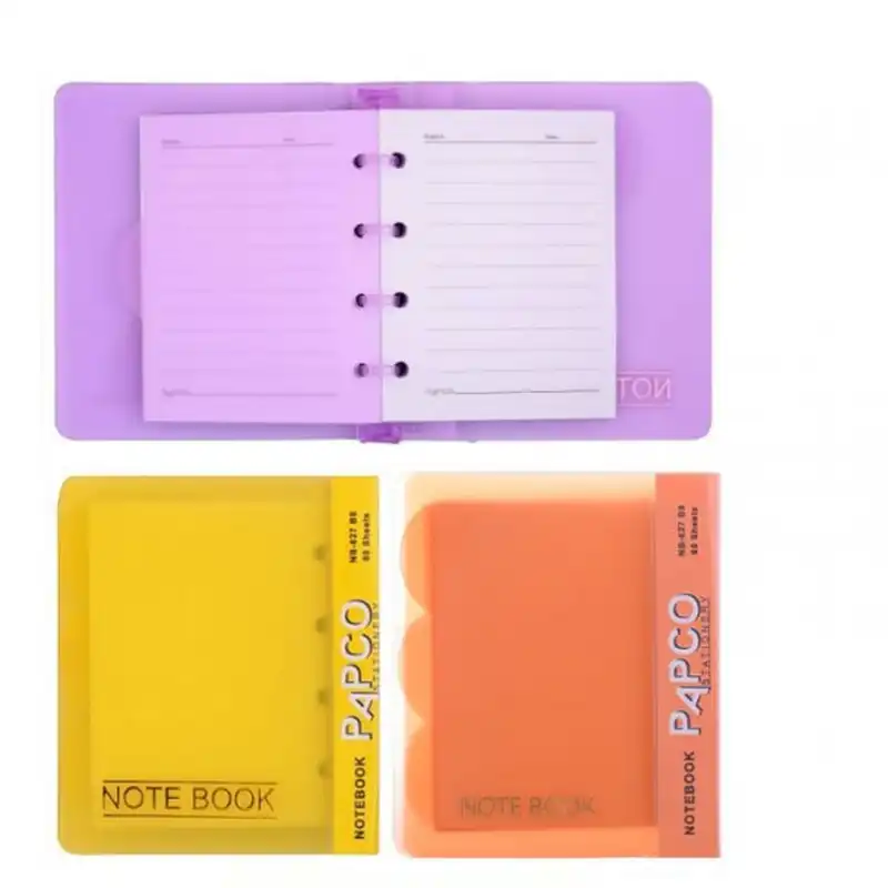 دفترچه یادداشت پاپکو مدل کلاسوری جیبی