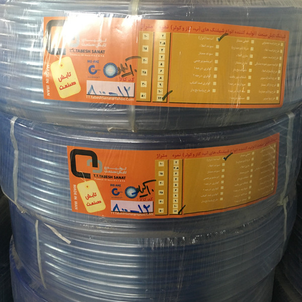شلنگ تولیدی تابش صنعت مدل تراز کد 4 800/4