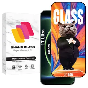 Shahr Glass SCATS20 Screen Protector For Xiaomi 17 Ultra