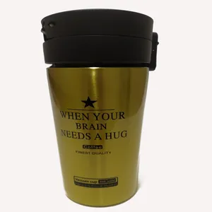 ماگ سفری مدل When Your Brain Needs A Hug گنجایش 0.38 لیتر