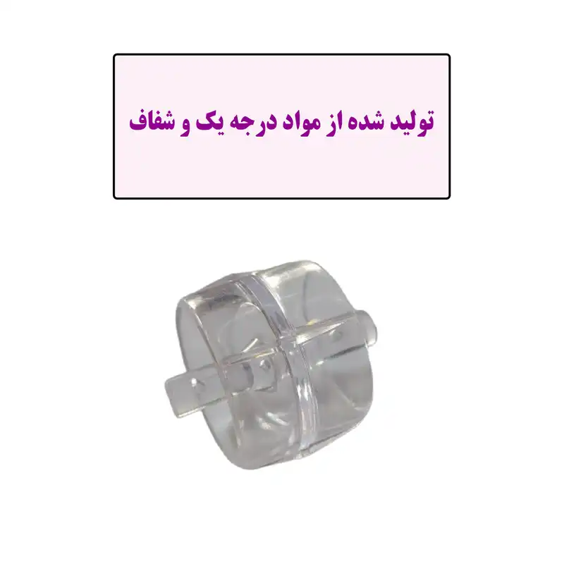 تیغ و قرقره چسب نواری مهیاس کد T110 مجموعه 4 عددی