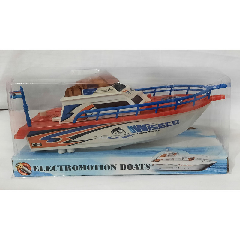 کشتی بازی مدل BD1910-MD کد 5010231