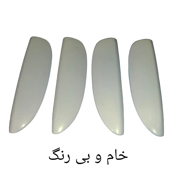 کاور روی دستگیره درب خودرو کد 01Y مناسب برای ال90 بسته 4 عددی