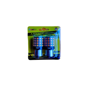 لامپ خودرو سام مدل 54 مجموعه دو عددی