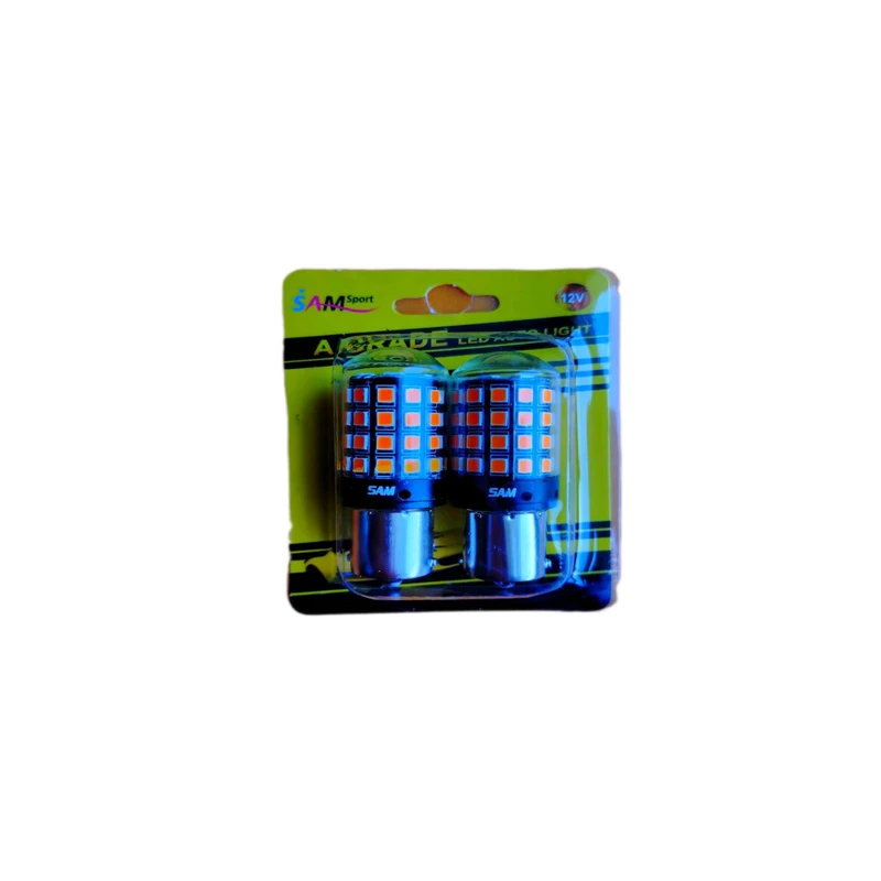 لامپ خودرو سام مدل 54 مجموعه دو عددی