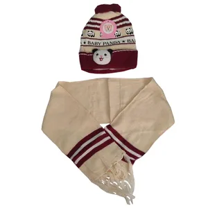 ست کلاه و شال گردن بافتنی بچگانه مدل 1005dgc