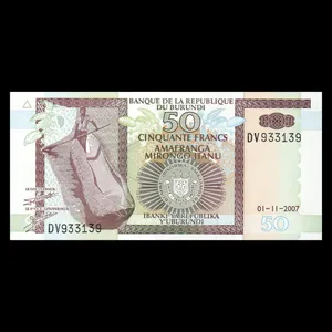 اسکناس تزئینی مدل کشور بروندی 50 فرانک 2007 UNC