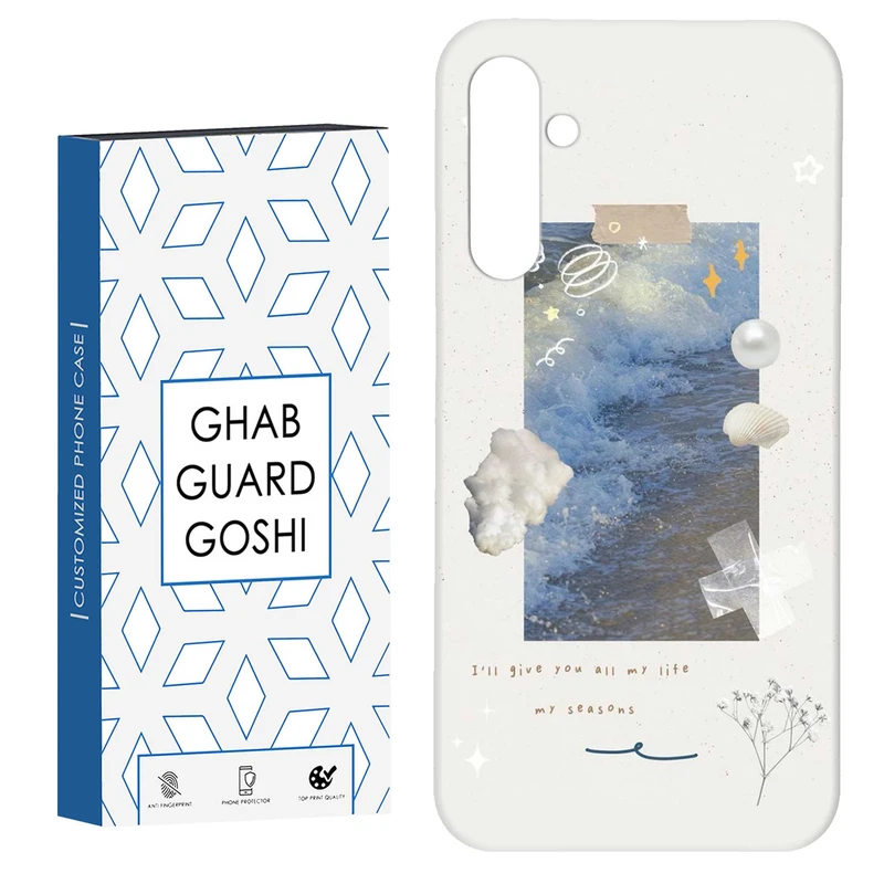 کاور قاب گارد گوشی طرح ونگوگ کد Dimo-312 مناسب برای گوشی موبایل سامسونگ Galaxy S23 Fe