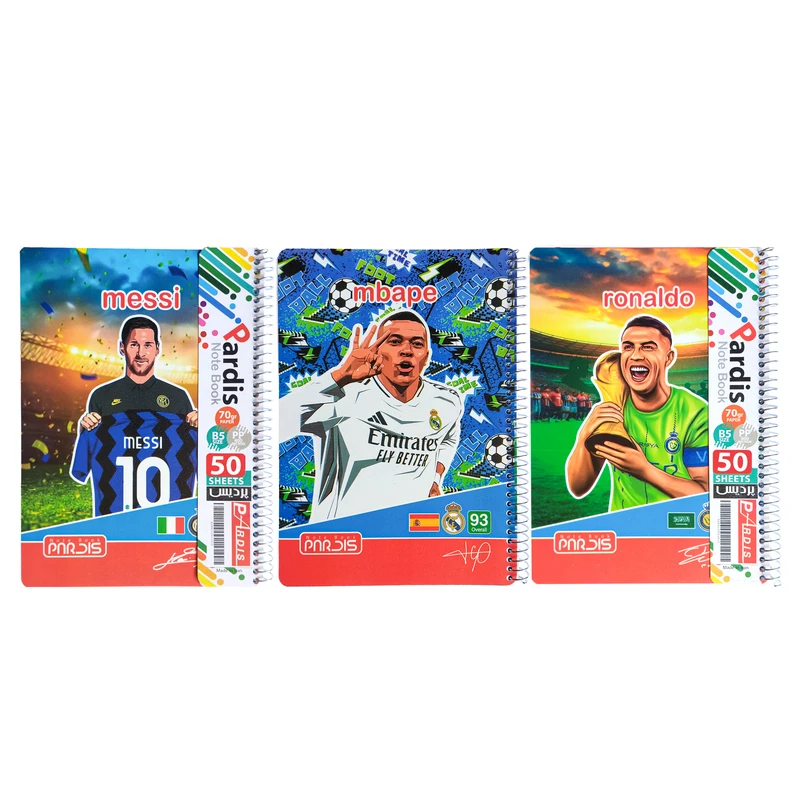 دفتر مشق 50 برگ پردیس مدل ورزشی طرح فوتبالی بسته 3 عددی