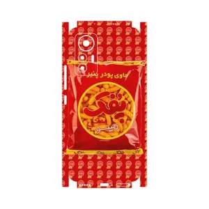 MAHOOT Puffy Nostalgia-FullSkin Cover Sticker for Xiaomi 12 Lite