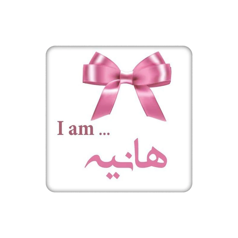 زیر لیوانی طرح هانیه کد    4923278