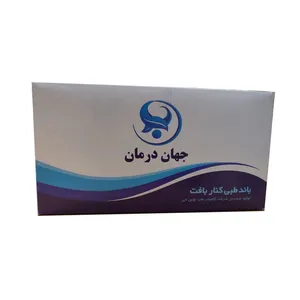 باند پانسمان جهان درمان مدل کنار بافت بسته 130 عددی