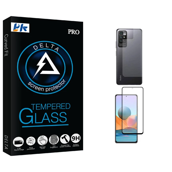 محافظ صفحه نمایش شیشه ای پی کی مدل Delta Pro مناسب برای گوشی موبایل شیائومی Redmi Note 11 4G به همراه محافظ پشت گوشی