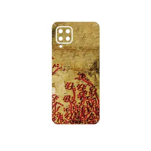 MAHOOT Nastaliq_5 Cover Sticker for Samsung Galaxy F22