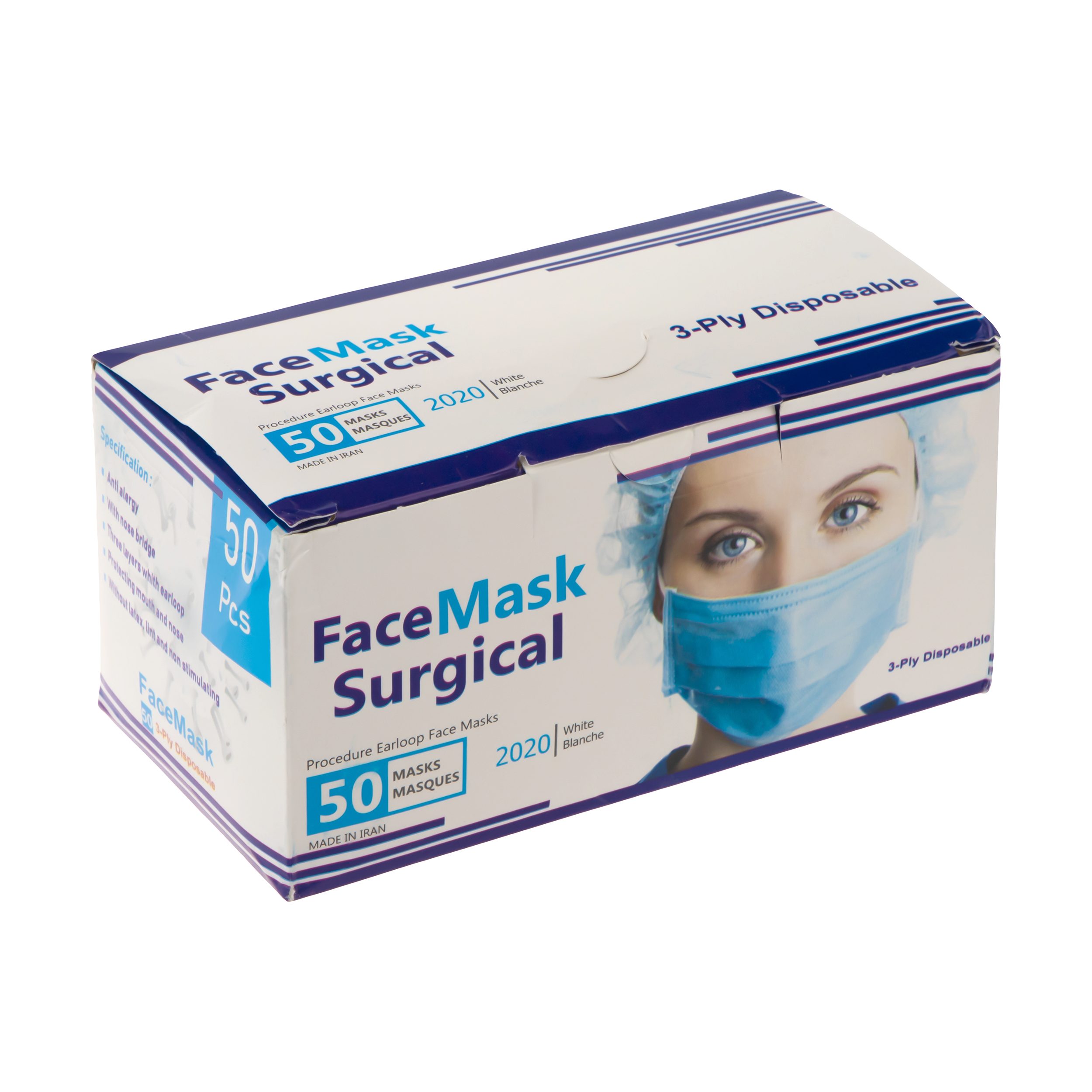 ماسک تنفسی مدل EXR010 بسته 50 عددی
