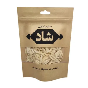 خلال بادام درختی محصولات شاد - 50 گرم