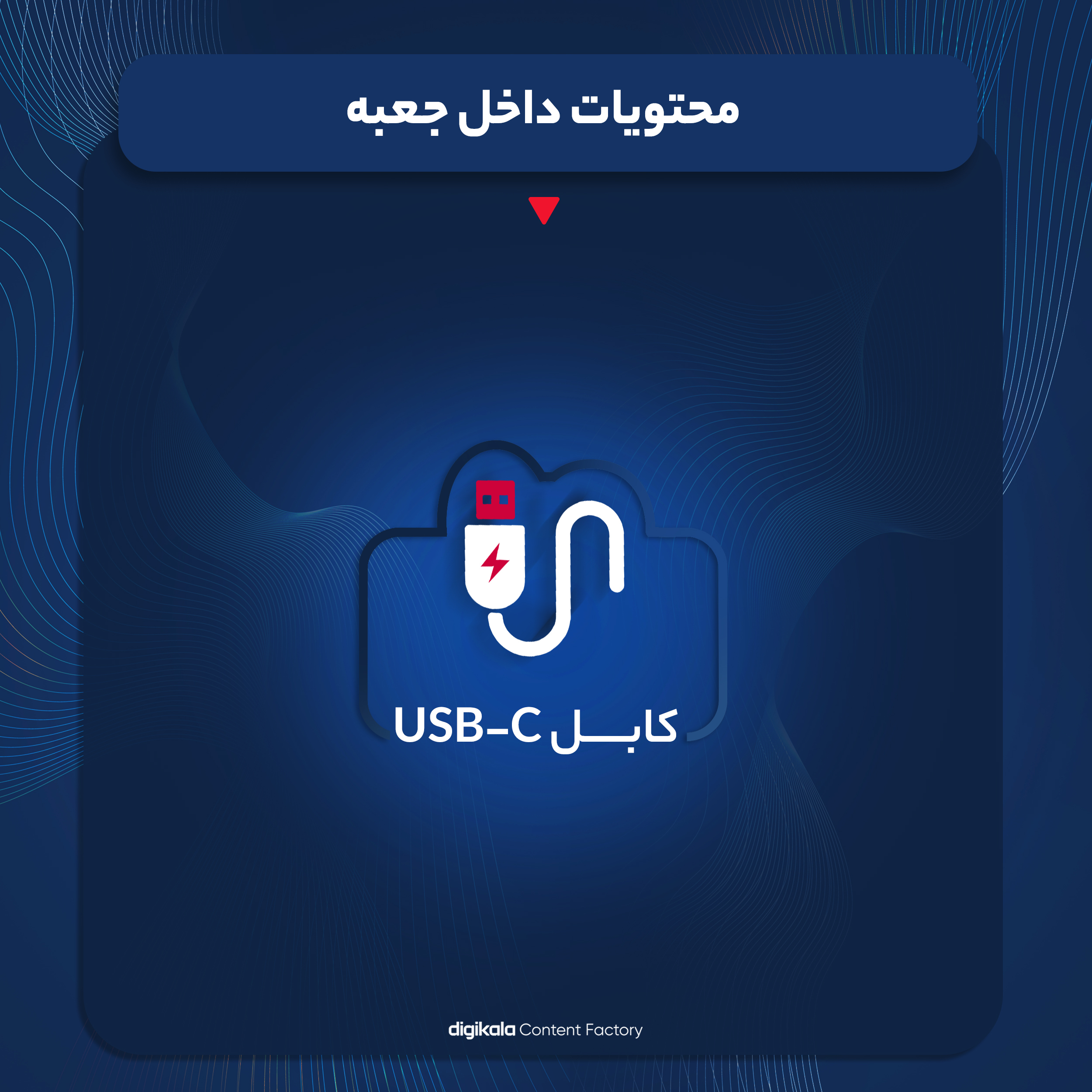 اسپیکر بلوتوثی قابل حمل مدل ZQS-4275
