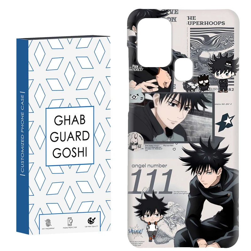 کاور قاب گارد گوشی طرح انیمه کد Dimo-592 مناسب برای گوشی موبایل سامسونگ Galaxy A21s