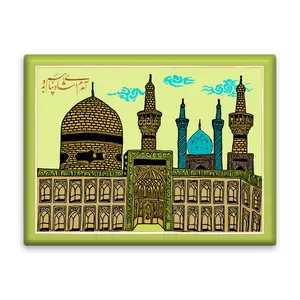 کاشی اطلس آبی طرح آمده ام آمدم ای شاه پناهم بده  مدل T4945