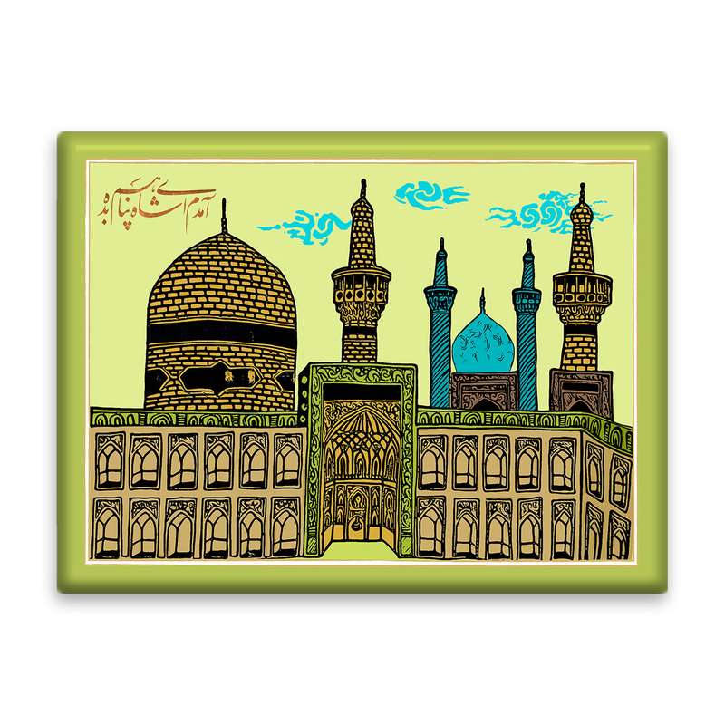 کاشی اطلس آبی طرح آمده ام آمدم ای شاه پناهم بده  مدل T4945