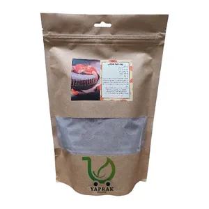 پودر کیک آماده شکلاتی یاپراک - 650 گرم