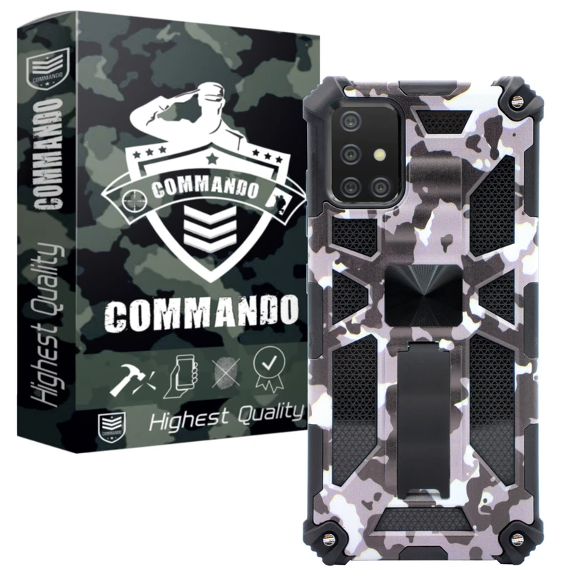 کاور کماندو مدل ART21 مناسب برای گوشی موبایل سامسونگ Galaxy A71
