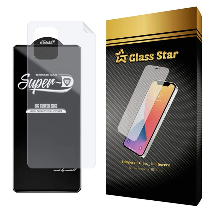 محافظ صفحه نمایش گلس استار مدل 2SN مناسب برای گوشی موبایل سامسونگ Galaxy S10 Lite به همراه محافظ پشت گوشی