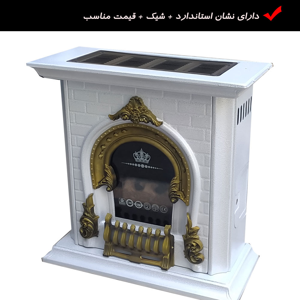 شومینه گازی مهساران مدل پرنس 240