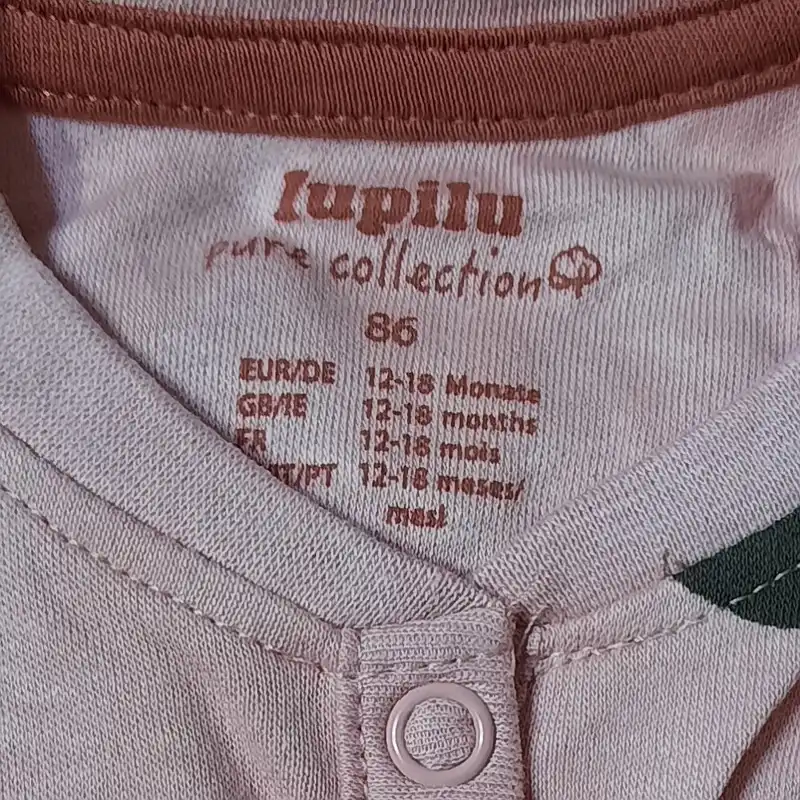 سرهمی نوزادی لوپیلو مدل IAN 334631